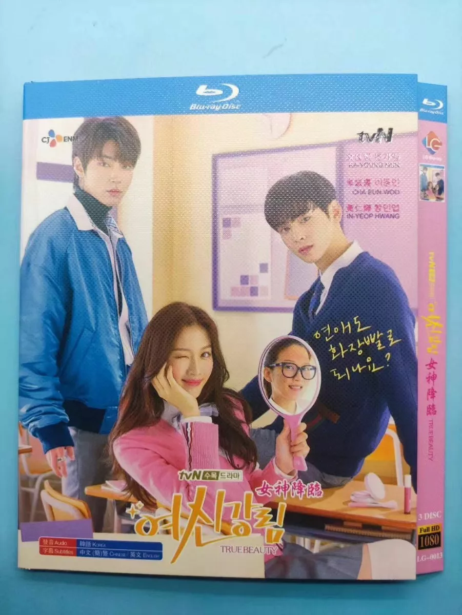 2020 Korean drama True Beauty Blu ray All regions English subs