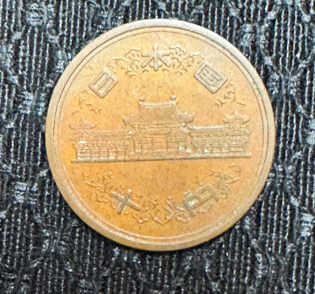 青铜1962 亚洲硬币| eBay