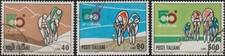 Product Image: Italy Scott 958-960 Used 1967 50th Giro d'Italia Cycling Complete Set CV $1.35