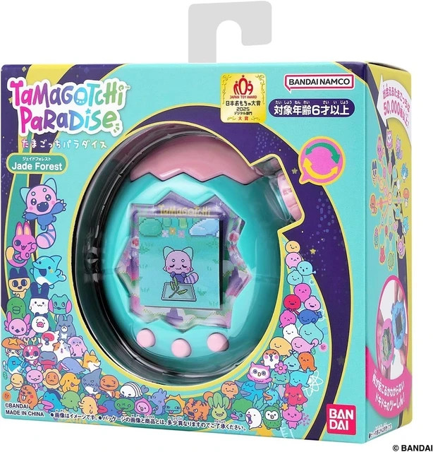 Tamagotchi Paradise Jade Forest ステッカー付き！ Amazon.co.jp: BANDAI Tamagotchi Paradise - Jade Forest - For Ages
