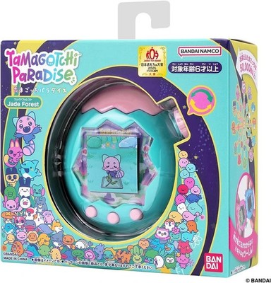 【新品未開封】Tamagotchi Paradise 2個セット たまごっちパラダイス2個セット 新品】たまごっちパラダイス
