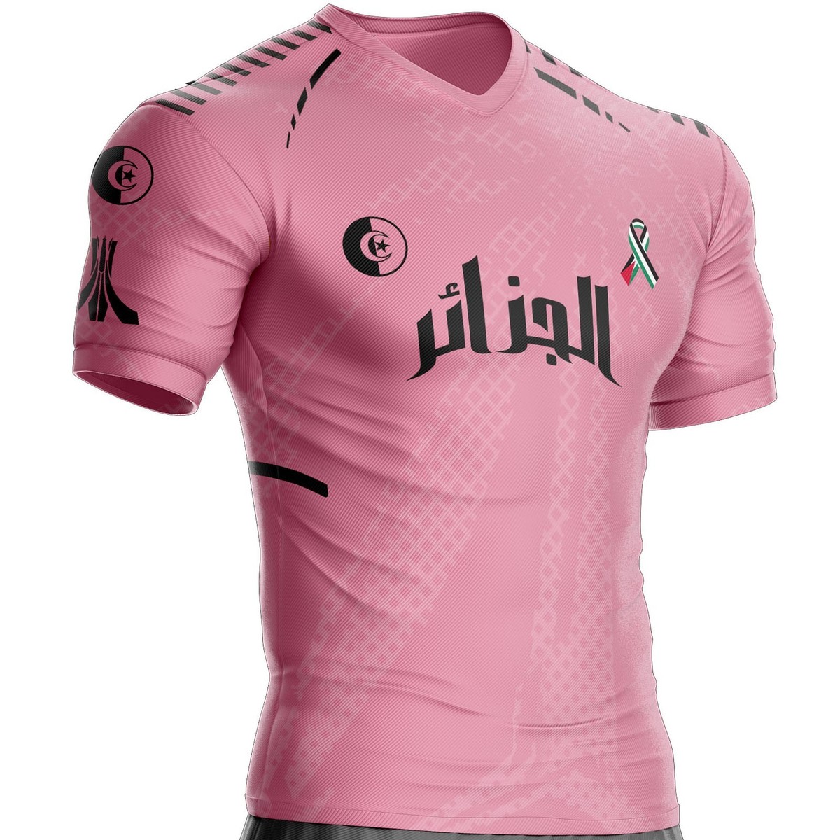 Algérie X Palestine Maillot Concept 2023/2024 Noir