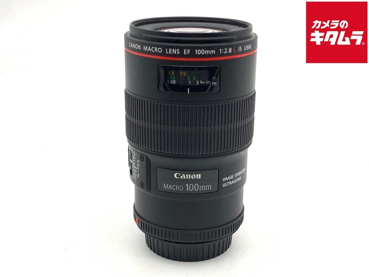Canon 100mm Macro/Close Up Camera Lenses for sale - eBay