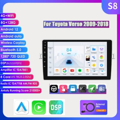 For Toyota Verso 2009-2018 CarPlay Car Stereo Radio GPS Navi BT5.0 DSP 8+128GB