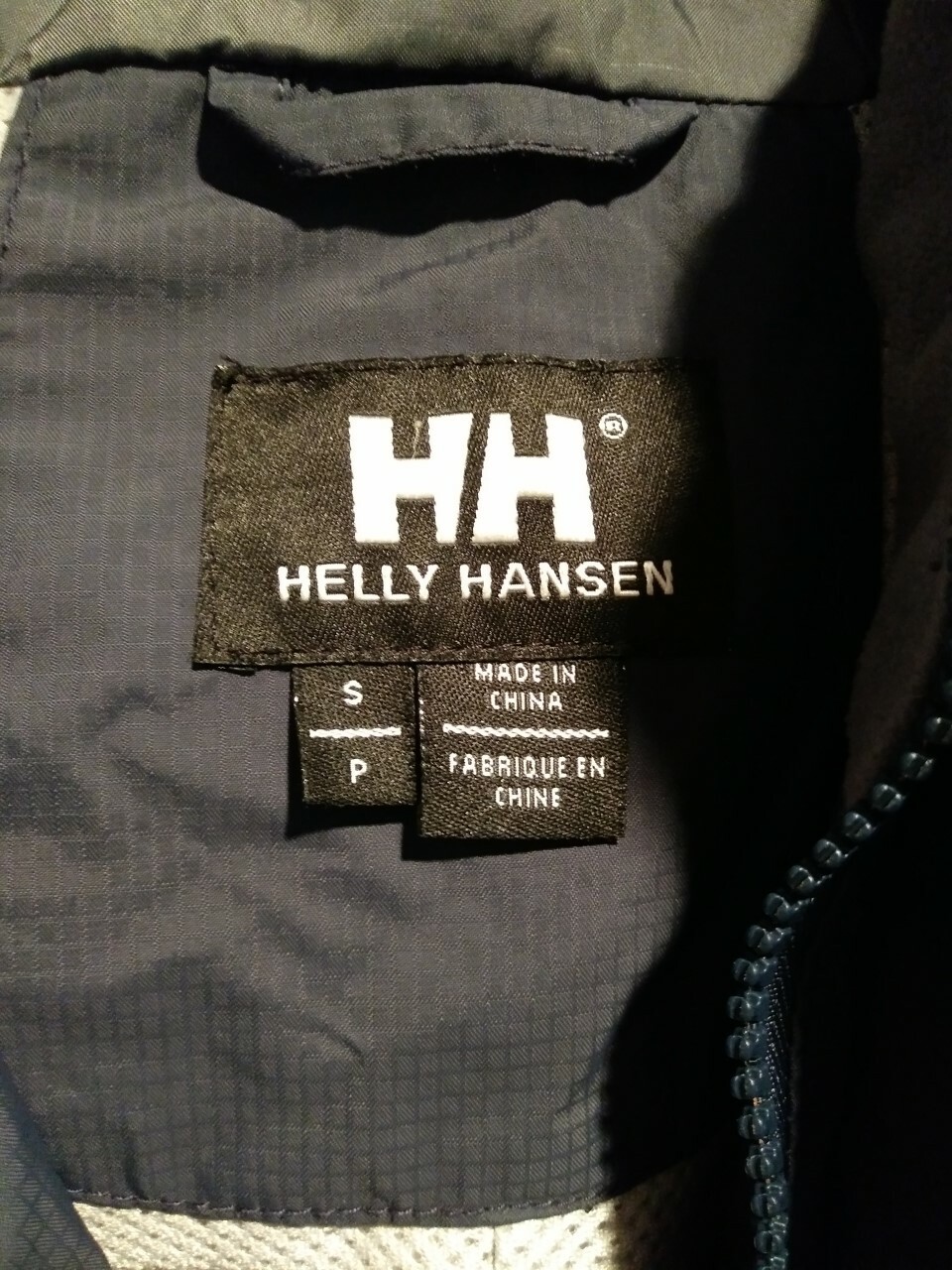Helly Hansen Tech XP Ski Snowboarding Jacket - Wo… - image 4