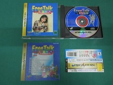 Sega Saturn -- Estuche Free Talk Studio Azul -- Tarjeta de lomo. *¡JUEGO JAPÓN!!* 17711