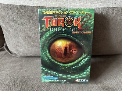 Turok 2: Seeds Of Evil - Japanese Box Edition PC NEW & SEALED | eBay