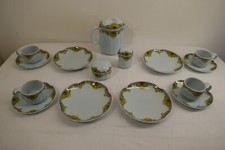 Rosenthal Form ohne Namen Sheherazade Kaffeeservice 4 Pers. studio linie