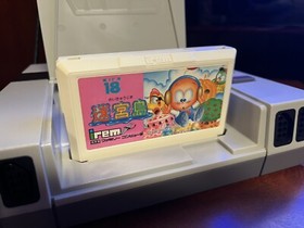 Kickle Cubicle, Famicom japonesa, NES, &iexcl;Vendedor de Estados Unidos!
