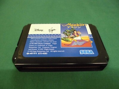 Mega-Drive Genesis -- ALADDIN Disney's -- JAPAN GAME. MD