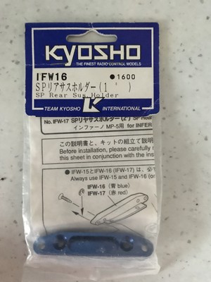 Toys Games Kyosho Ifw 15 Sp Rear Suspension Plate Inferno Mp5 Nip Ifw15 Com Toys Games Kyosho Ifw 15 Sp Rear Suspension Plate Inferno Mp5 Nip Ifw15 Com