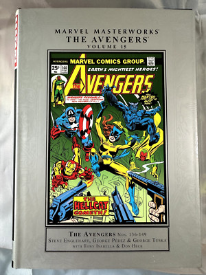 Marvel Masterworks: The Avengers Volume 15: Nos. 136-149 - Hardcover