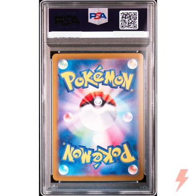 PSA 10 Raging Bolt ex SAR 222/187 SV8a Terastal Fest ex - Pokemon
