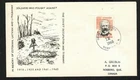 Canada #484, 1968 5¢ George Brown, Baltic States Memorial cachet FDC VF