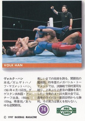 1997 BBM Pro Wrestling - Volk Han #74 for sale online | eBay
