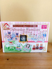 Sylvanian Families 35th Anniversary Celebration BOX 2020 Persian Cat Party Set