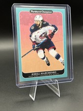 2023-24 UD Parkhurst Champions - Krill Marchenko #95 Color Variation Blue