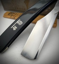 日本直剃刀| eBay