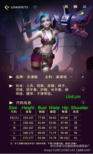 Cosplay Arcane Ranaway Loli Sexy Vest Shorts Costume Halloween Carnival Suits - Picture 6 of 10