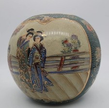 复古复制陶瓷日本古董花瓶| eBay