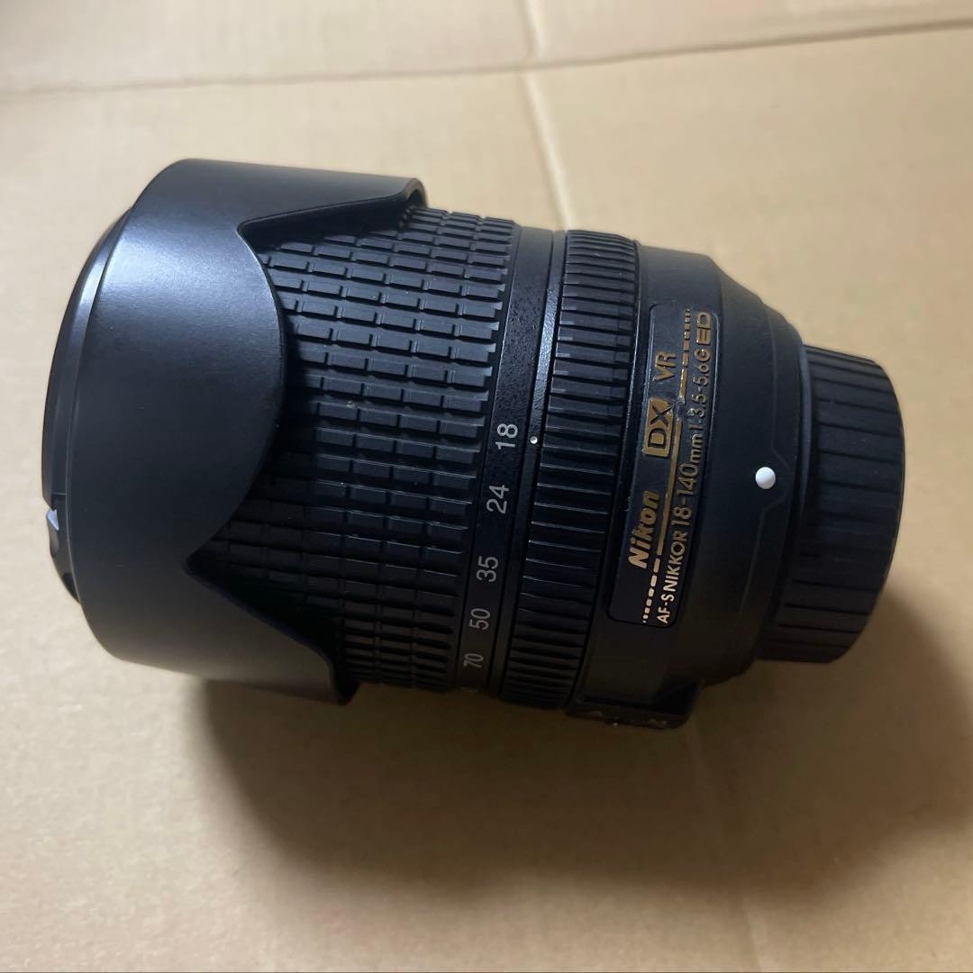 Nikon D7500