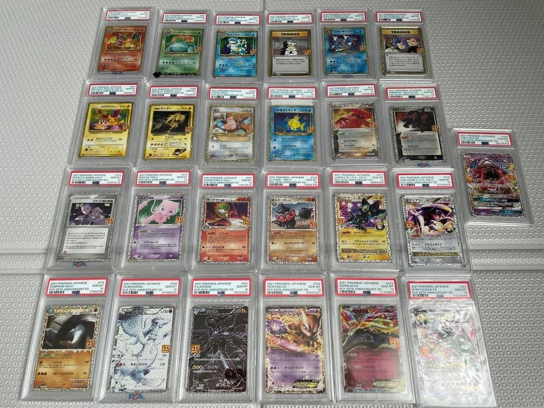 All PSA10 Pokemon Card 25th Promo Complete Set | eBay