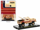 1976 GMC SIERRA CLASSIC 15 PICKUP "DESERT FOX" TAN 1/64 DIECAST BY M2 31500-HS15