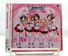 The Idolmaster Cinderella Master Cute Jewelries 001-japan CD Bonus