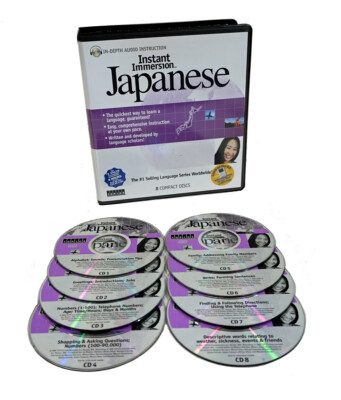 Learn How to Speak & Understand Japanese Language - 8 Audio CD Set