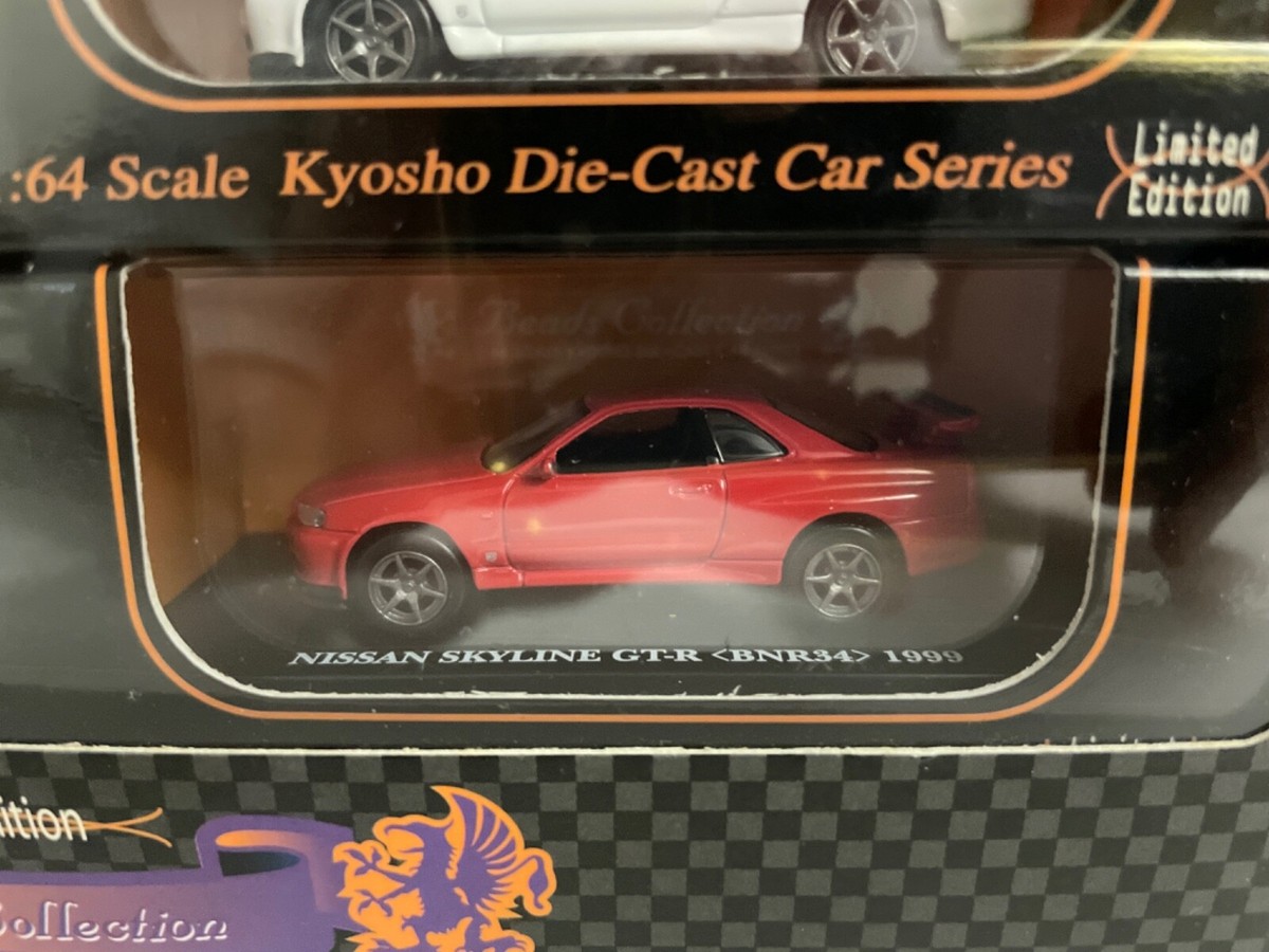 Kyosho 1/64 NISSAN Skyline GT-R R34 limited collection 8cars lot