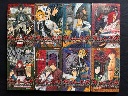 Manga Embalming Vol.1-8 Tutto Giapponese 1a Edizione Stampa Fumetto Nobihiro Watsuki - Foto 1 di 14