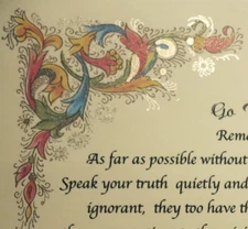 Desiderata Poem by Max Ehrmann on Handmade Florentine Paper Italy 24k Gold Leaf