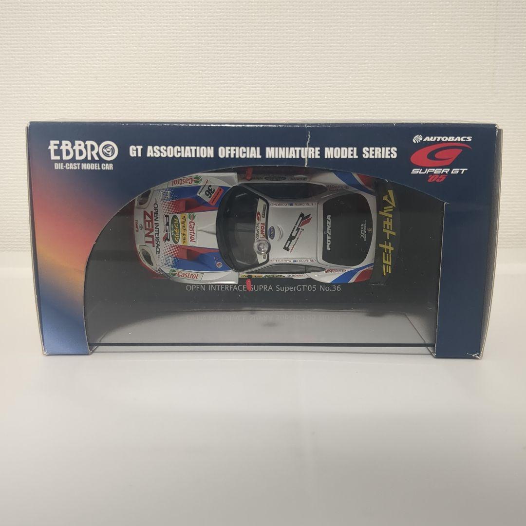 Ebbro Open Interface Tom'S Supra No.36 | eBay