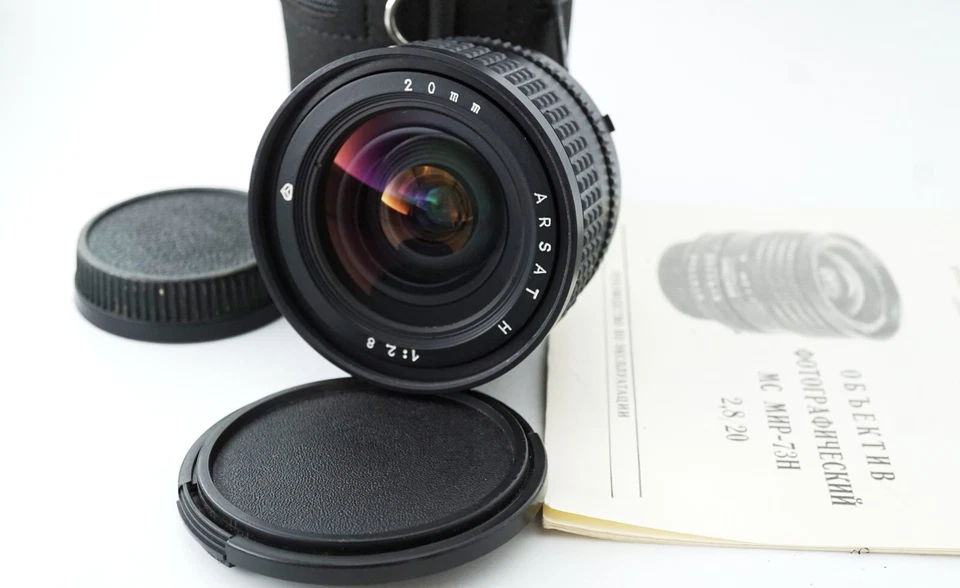 ¡EXCELENTE! ¡Probado! Lente ultra ancha ARSAT H 2,8/20 mm (MC Mir-73H) - Nikon AI Nikkor Foto 2 de 4