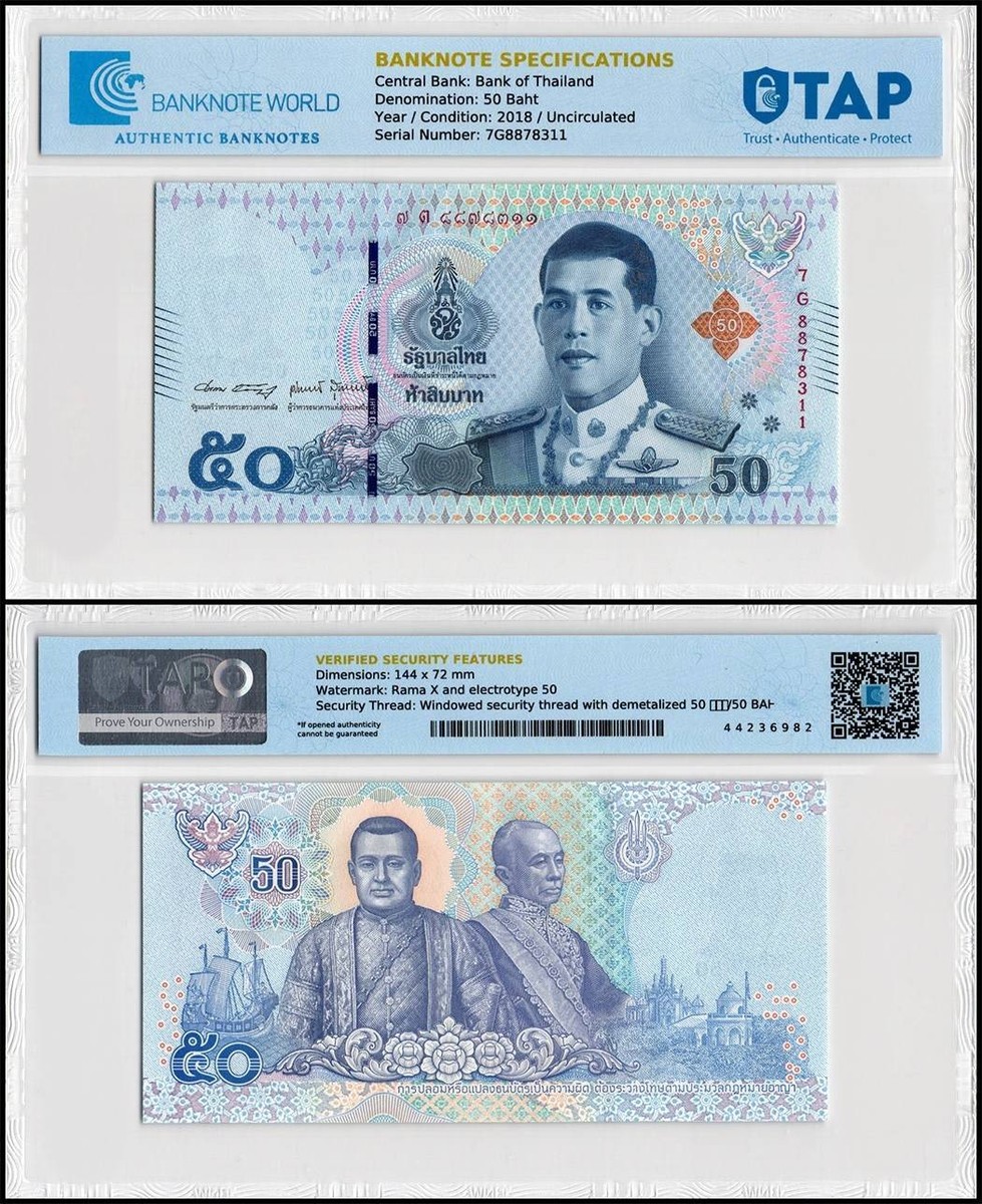 Thailand 50 Baht, 2018 ND, P-136b.3, UNC, Authenticated Banknote | eBay