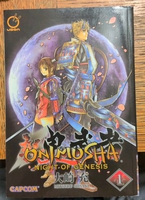 ONIMUSHA Night of Genesis Vol 1 Book Anime Manga Udon Mitsuru Ohsaki Capcom NEW!