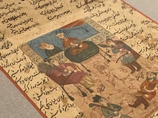 18th C. Mid East PERSIAN Auth. "Shahnameh Ferdowsi" Hand Made Painted Manuscript