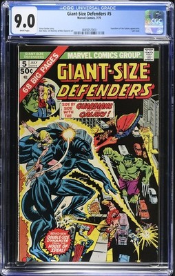 Giant-Size Defenders #5 MCU 3rd GUARDIANS OF THE GALAXY 1975 Nighthawk CGC 9.0