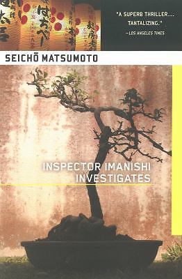 Inspector Imanishi Investigates (Soho Crime), Matsumoto, Seicho, Very Good Book