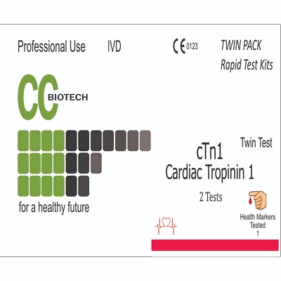2 von cTn1 Marker Schnelltests. 2 Einzelboxen. 2 Tests.