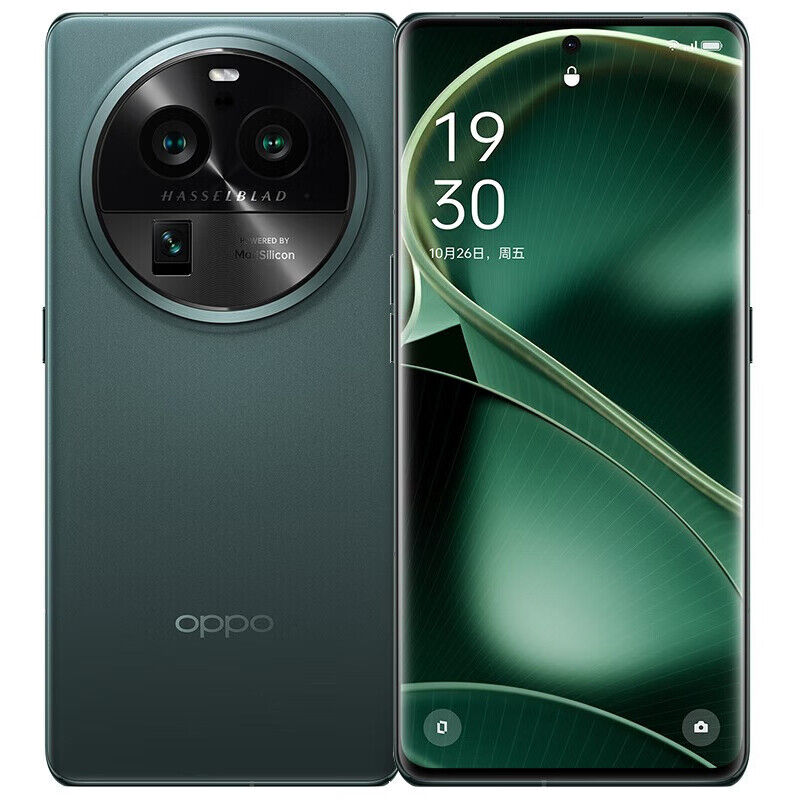 OPPO Find X6 Pro 5G Phone 6.82'' 16GB 512GB Snapdragon 8 Gen OPPO Find X6 Pro 5G Phone 6.82'' 16GB 512GB Snapdragon 8 Gen