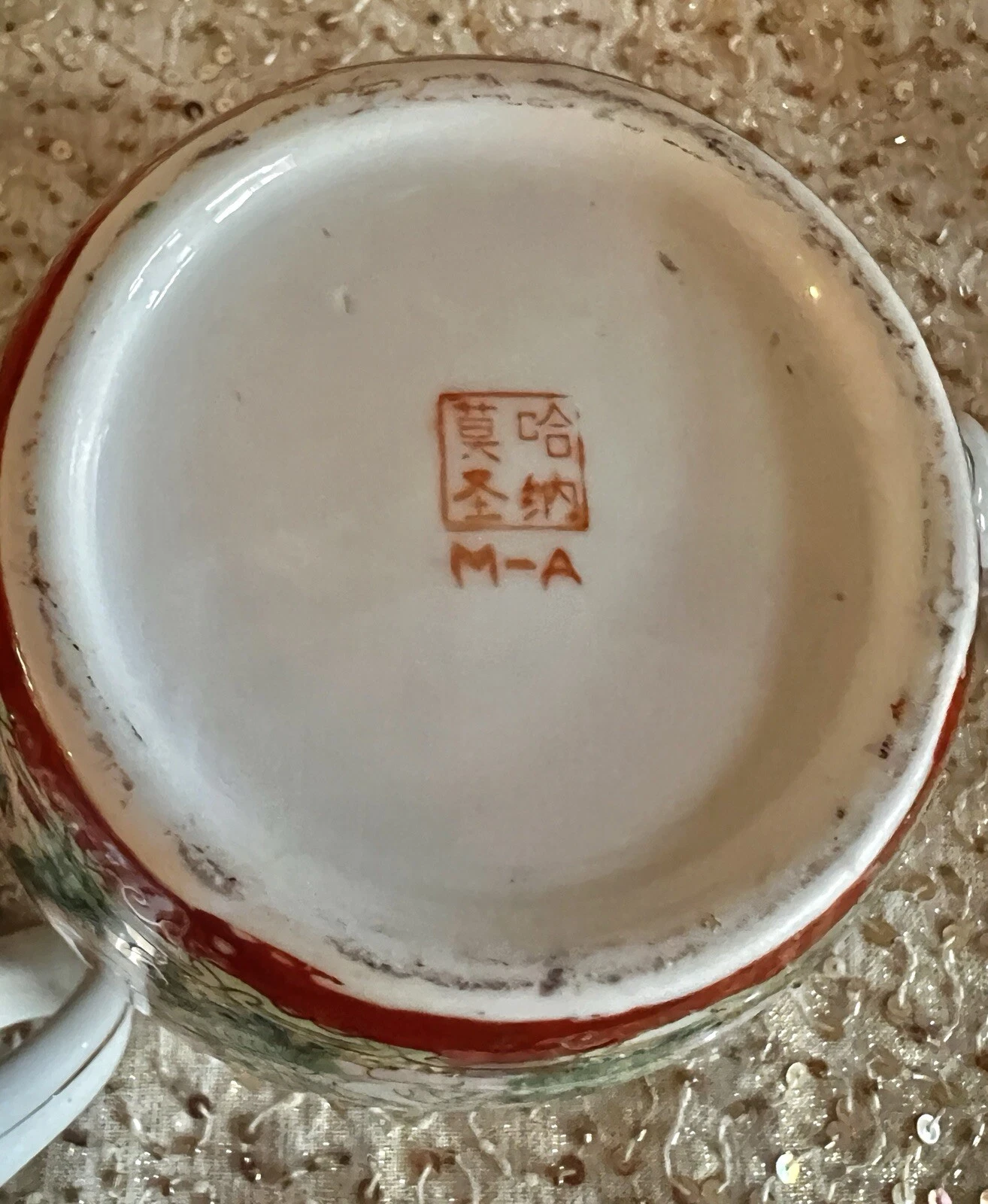 Picture 20 of 22