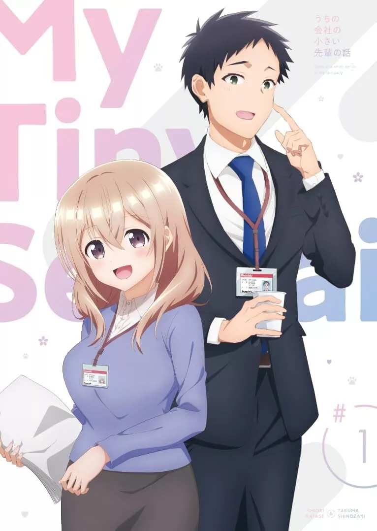 My Tiny Senpai (TV) - Anime News Network