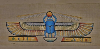 Geflügelter Skarabäus Käfer & Sonnenscheibe Papyrus - Khepri Schutzkunst - signiert Adel 