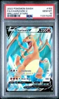 Pokemon Charizard V 153/172 Brilliant Stars Full Art Holo PSA 10 English