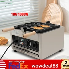 3 Grid Nonstick Taiyaki Waffle Making Machine Kitchen Baker Food Cooking 1500W