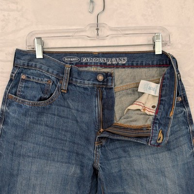 Old Navy Jeans Mens 31x29 Blue Famous Loose Fit Denim Skatercore Normcore 2010s