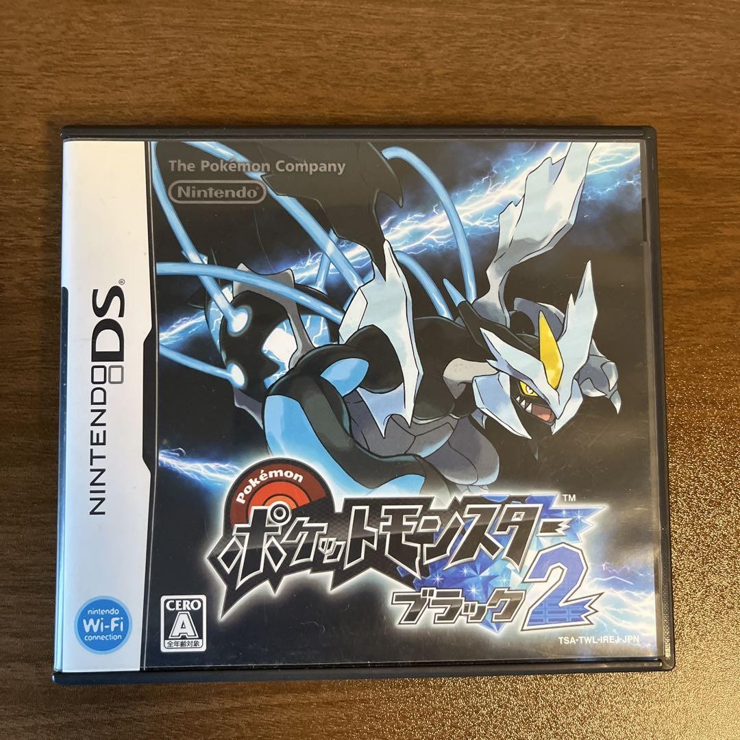 Pokémon Black Version 2 with Case Boxed Nintendo DS Official Game