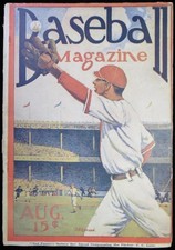 August 1915 Baseball Magazine - Babe Ruth Red Sox - Federal League