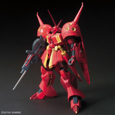 BANDAI HGUC 1/144 AMX-104 R-JARJA Plastic Model Kit Gundam ZZ NEW